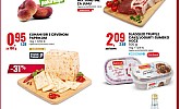 Eurospin akcija za početak tjedna do 25.06.