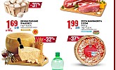 Eurospin akcija za početak tjedna do 16.07.