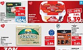 Kaufland akcija za početak tjedna do 08.07.