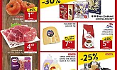 Konzum vikend akcija do 20.7.