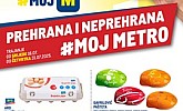 Metro katalog prehrana i neprehrana do 31.7.
