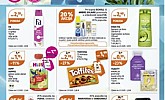 Muller katalog Ljetna ponuda do 3.8.