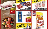 Konzum vikend akcija do 31.8.