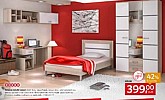 Lesnina katalog Back to school 2025