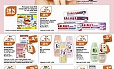 Muller katalog do 7.9.