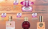 Muller katalog Parfumerija Raskoš kasnog ljeta