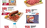 Eurospin akcija za početak tjedna do 16.09.