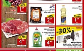 Konzum vikend akcija do 14.9.