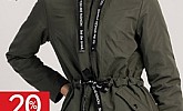 Mana katalog Jesen 2025