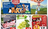 Spar katalog do 16.9.