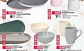 Tommy katalog Domaćinstvo do 19.10.