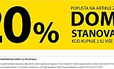 NKD akcija -20% na dom i stanovanje