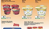 KTC akcija za početak tjedna do 02.12.