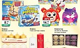 KTC katalog Igračke, tekstil i advent do 25.11.