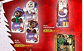 Metro katalog Poklon ideje