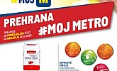 Metro katalog prehrana i neprehrana do 16.11.