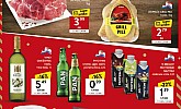 Konzum vikend akcija do 7.1.