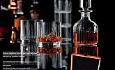 Lesnina katalog Set za whiskey, ideje za darove