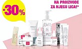 Bipa vikend akcija do 11.1.