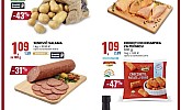 Eurospin akcija za početak tjedna do 20.01.