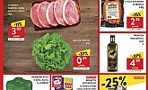 Konzum vikend akcija do 1.2.