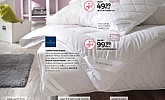 Lesnina katalog Sanjiva zima
