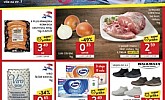 Konzum katalog do 17.2.