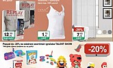 KTC katalog Igračke i tekstil do 10.3.