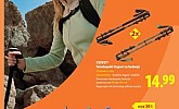 Lidl katalog neprehrana od 16.2.