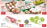Spar i Interspar katalog do 17.2.