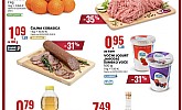 Eurospin akcija za početak tjedna