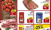 Konzum vikend akcija do 15.3.