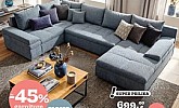 Prima katalog ožujak 2026