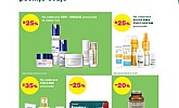 Bipa katalog Pharma do 3.5.