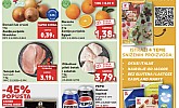 Kaufland akcija za početak tjedna do 19.05.