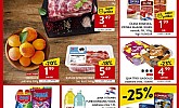 Konzum vikend akcija do 17.5.