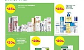 Bipa katalog Pharma do 17.5.
