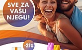 Interspar katalog Njega