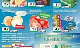 KTC katalog prehrana do 12.5.