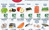 Metro katalog Tjedna ponuda do 7.6.