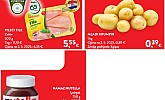 Interspar i Spar akcija za početak tjedna do 19.5.