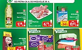 Spar i Interspar vikend akcija do 28.6.