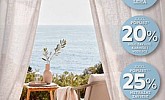 Lesnina katalog Sunce i sjena