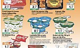 KTC akcija za početak tjedna do 21.07.