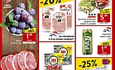 Konzum vikend akcija do 2.8.