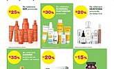 Bipa katalog Pharma do 19.7.
