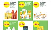 Bipa katalog Pharma do 26.7.