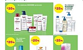 Bipa katalog Pharma do 12.7.