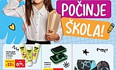 Interspar katalog Škola 2026
