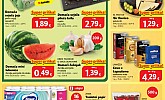 Plodine vikend akcija do 30.8.